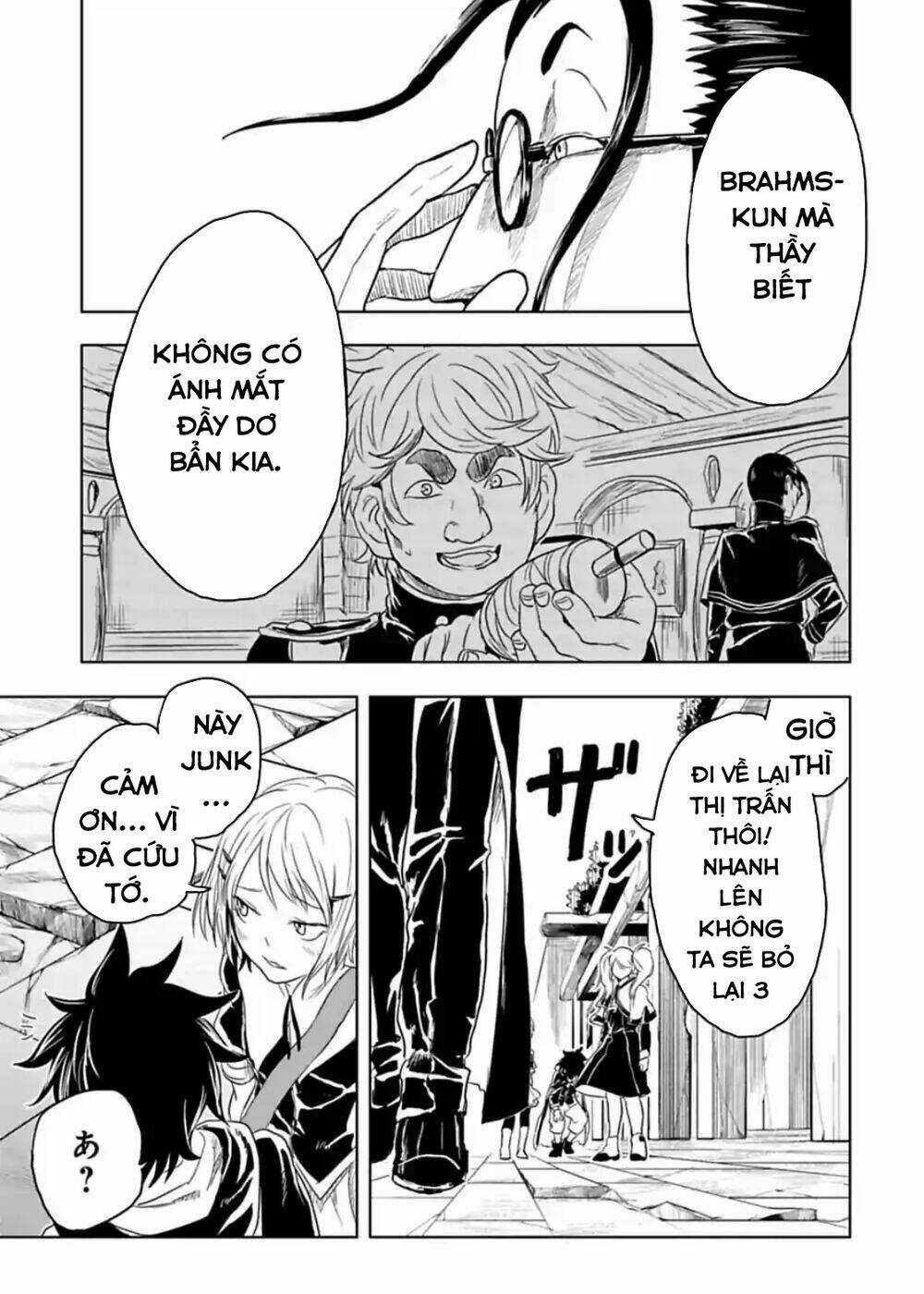 Kokuei No Junk Chapter 16 trang 19