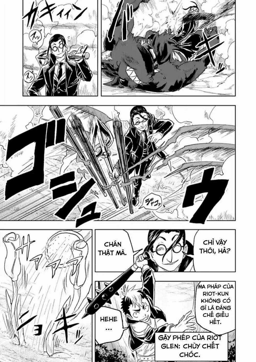 Kokuei No Junk Chapter 17 trang 10