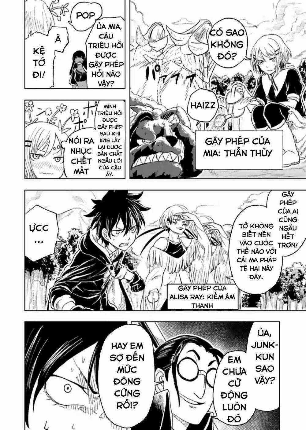 Kokuei No Junk Chapter 17 trang 11