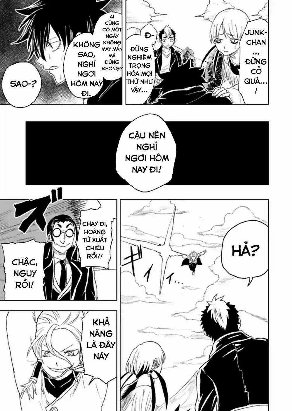 Kokuei No Junk Chapter 17 trang 14