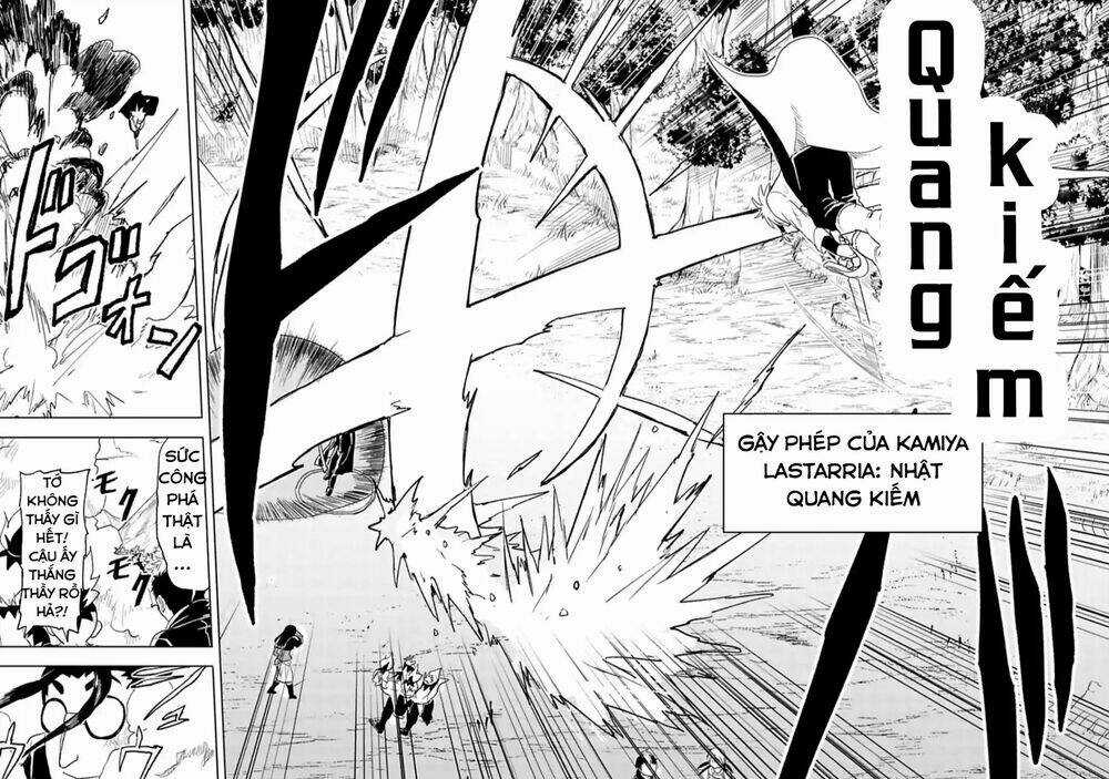 Kokuei No Junk Chapter 17 trang 15