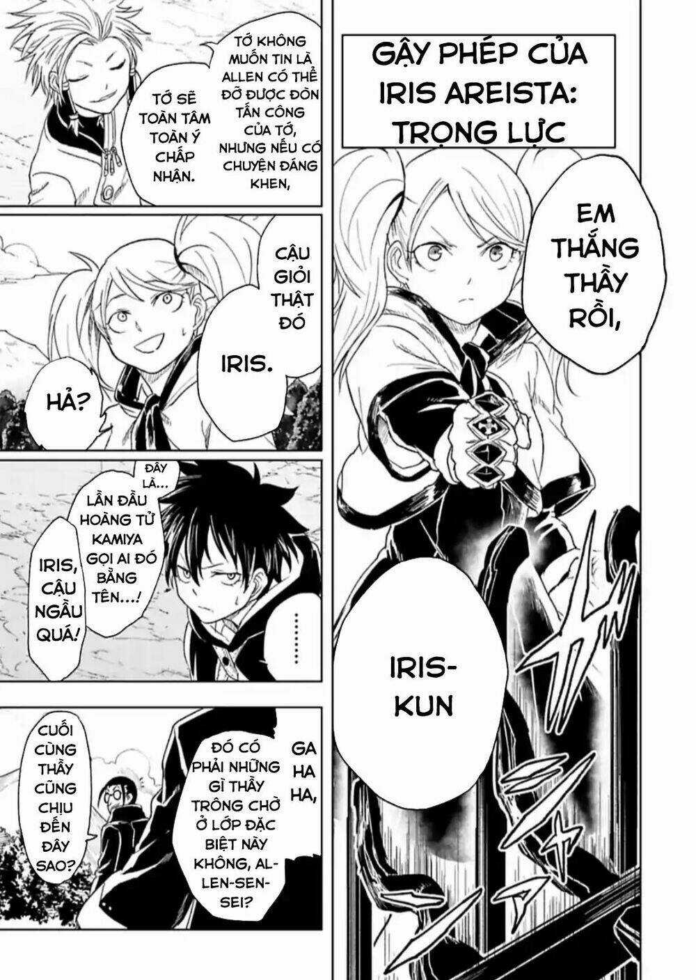 Kokuei No Junk Chapter 17 trang 17