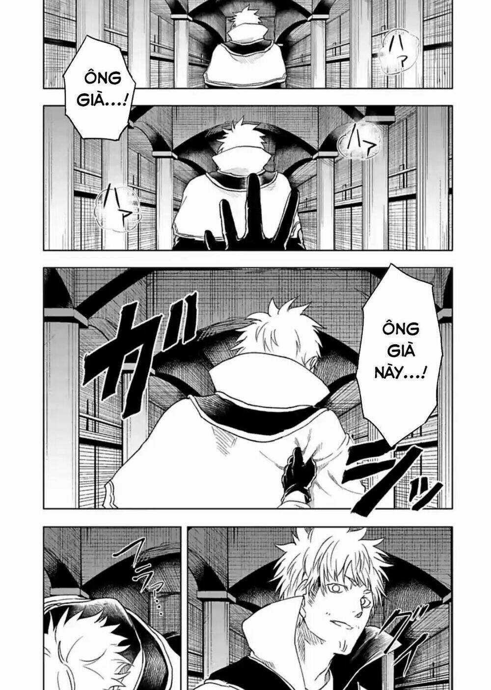 Kokuei No Junk Chapter 17 trang 2