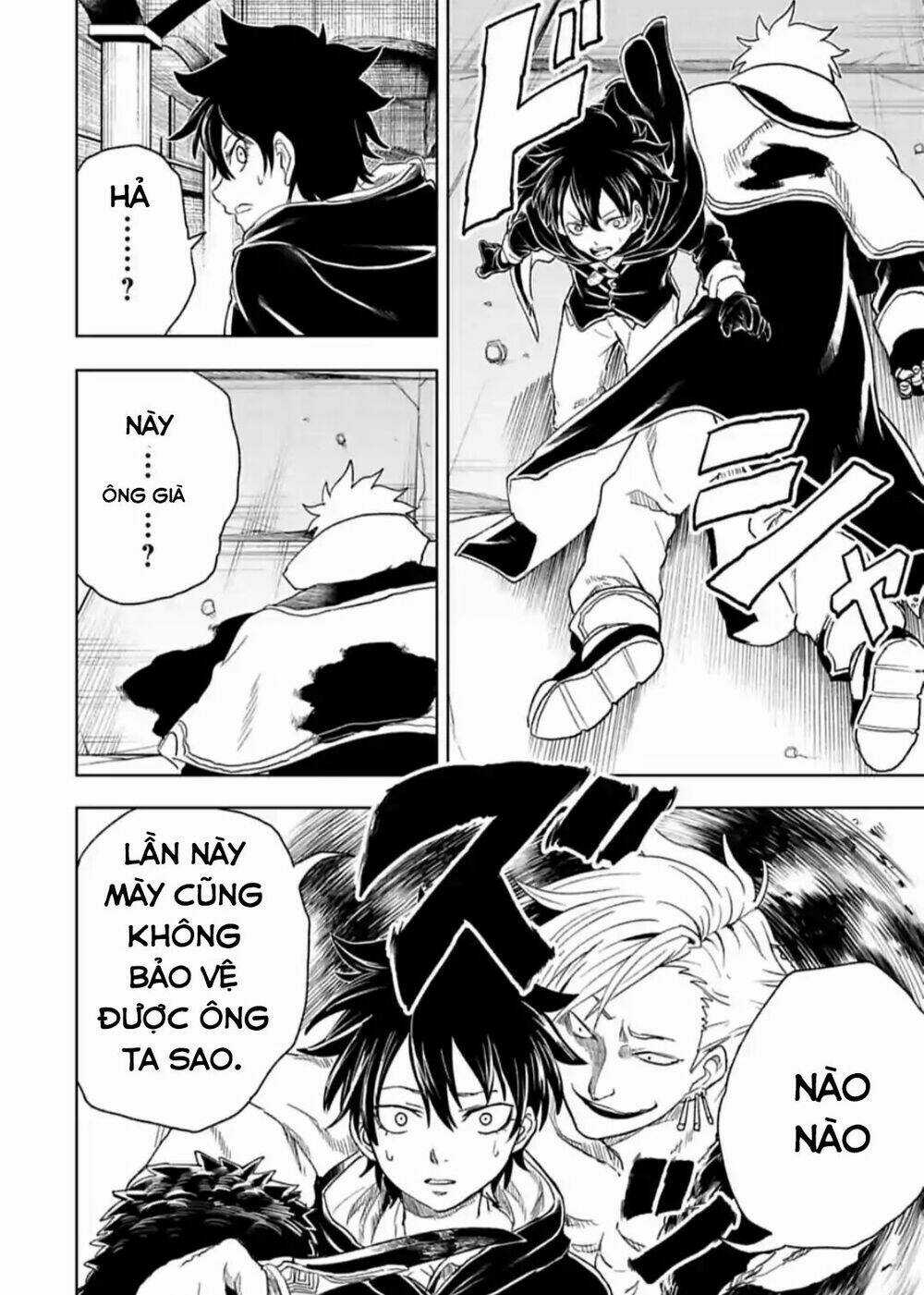 Kokuei No Junk Chapter 17 trang 3