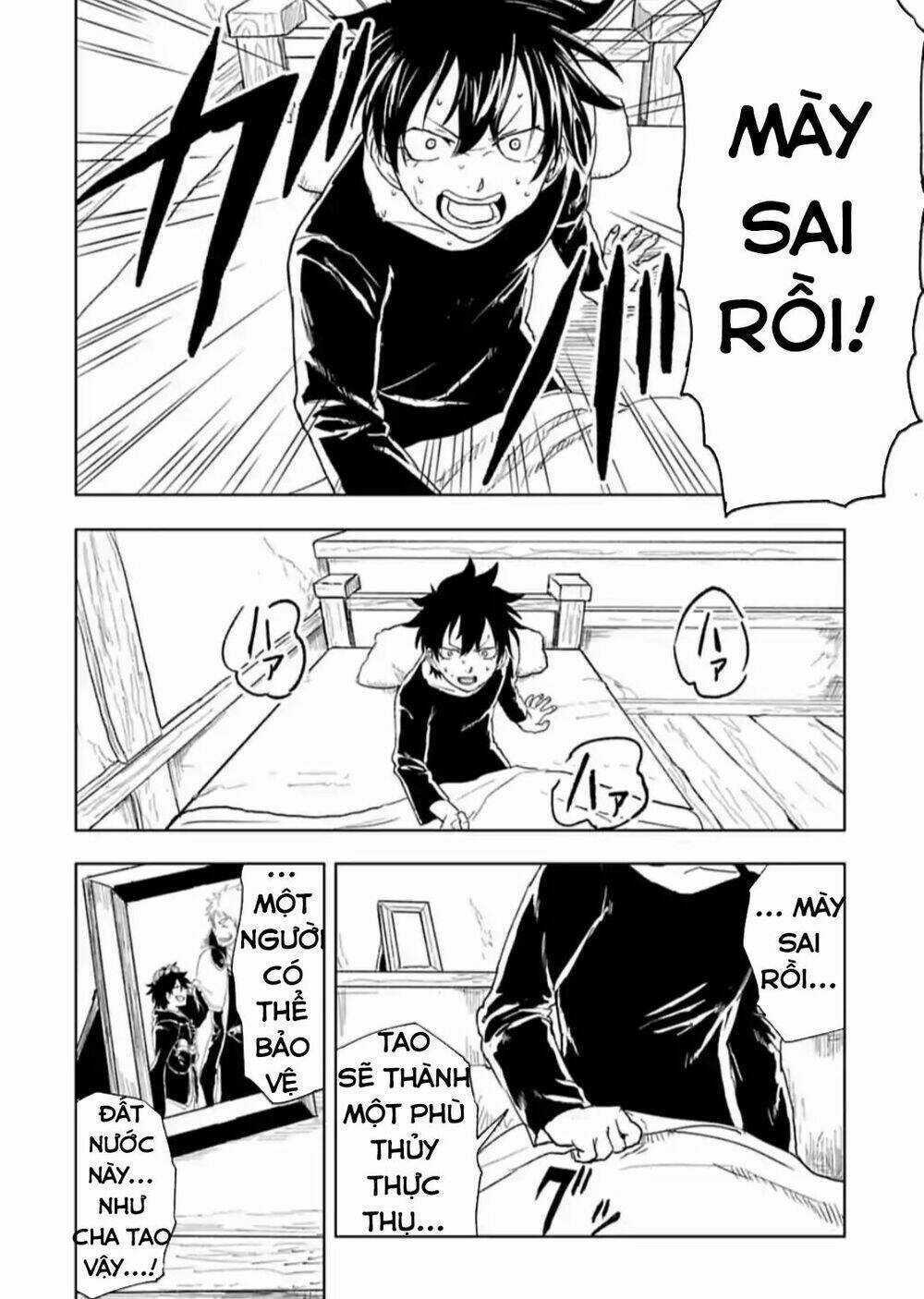 Kokuei No Junk Chapter 17 trang 5