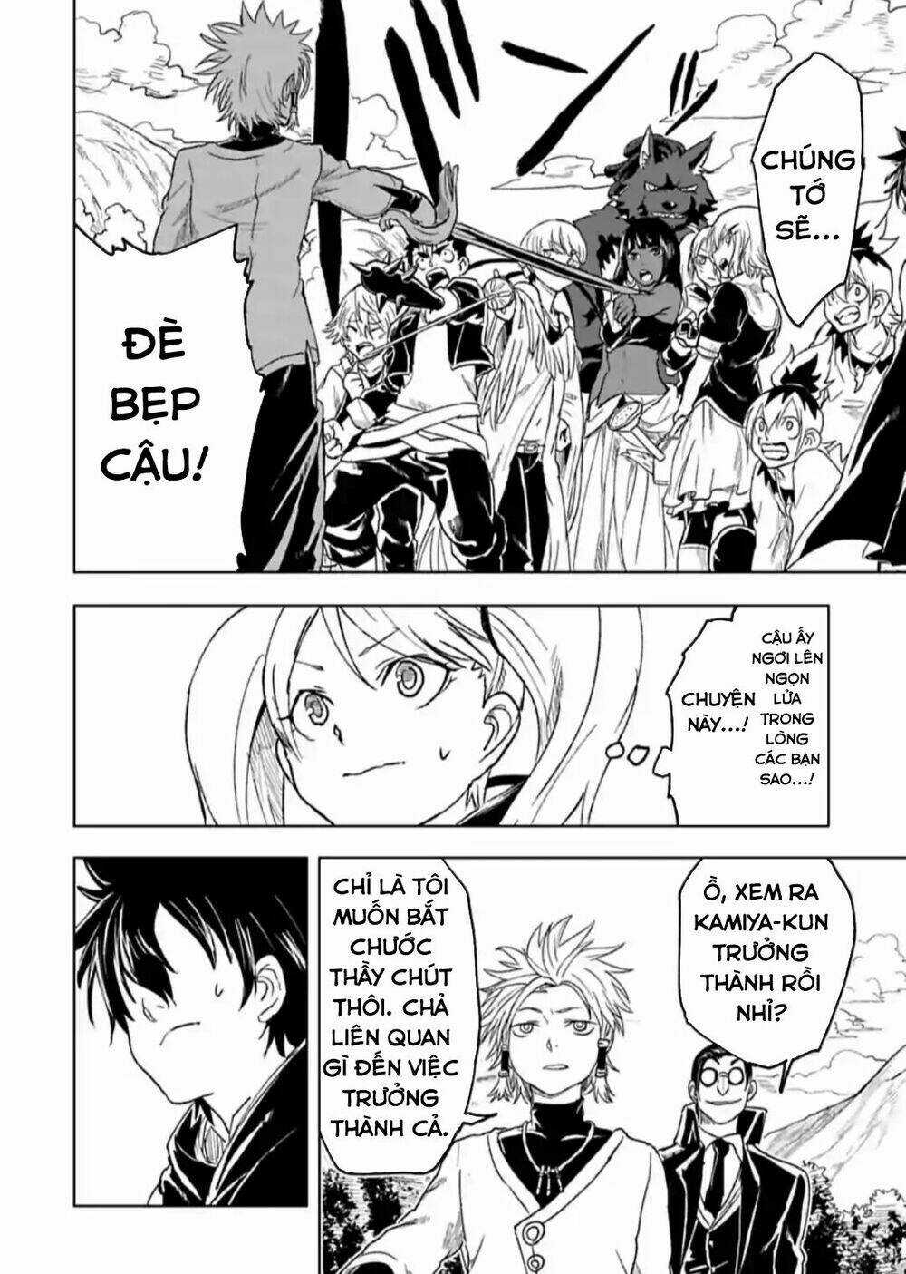 Kokuei No Junk Chapter 18 trang 11