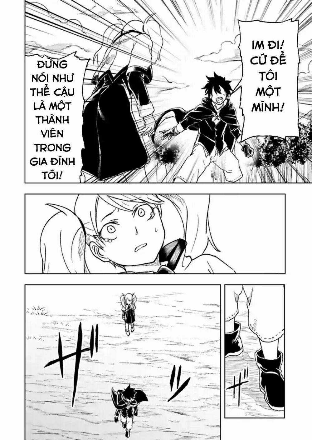 Kokuei No Junk Chapter 18 trang 15