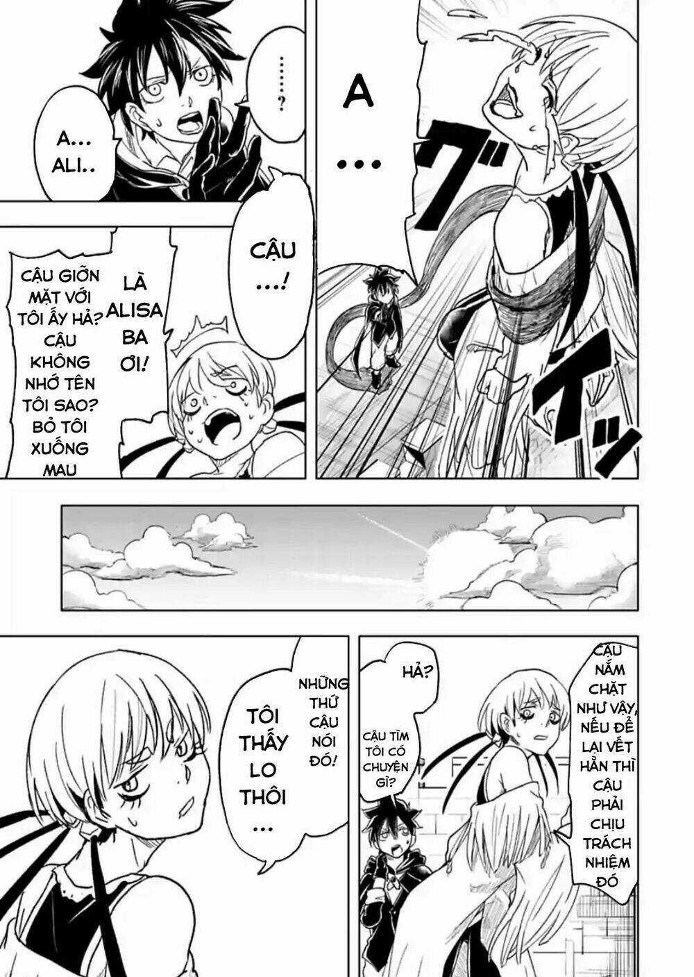 Kokuei No Junk Chapter 18 trang 18