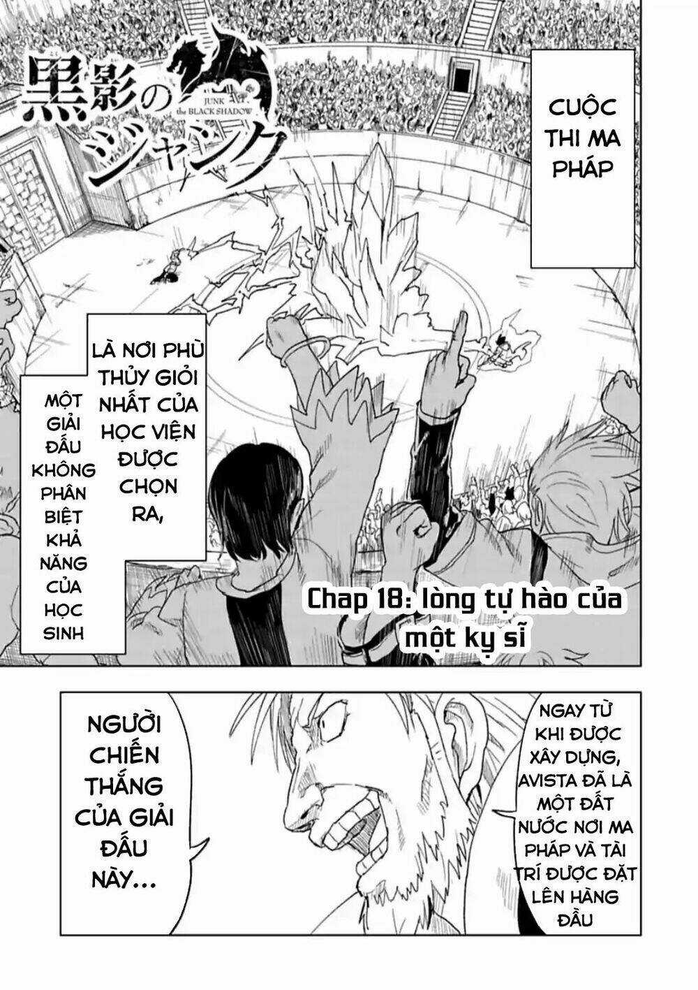 Kokuei No Junk Chapter 18 trang 2