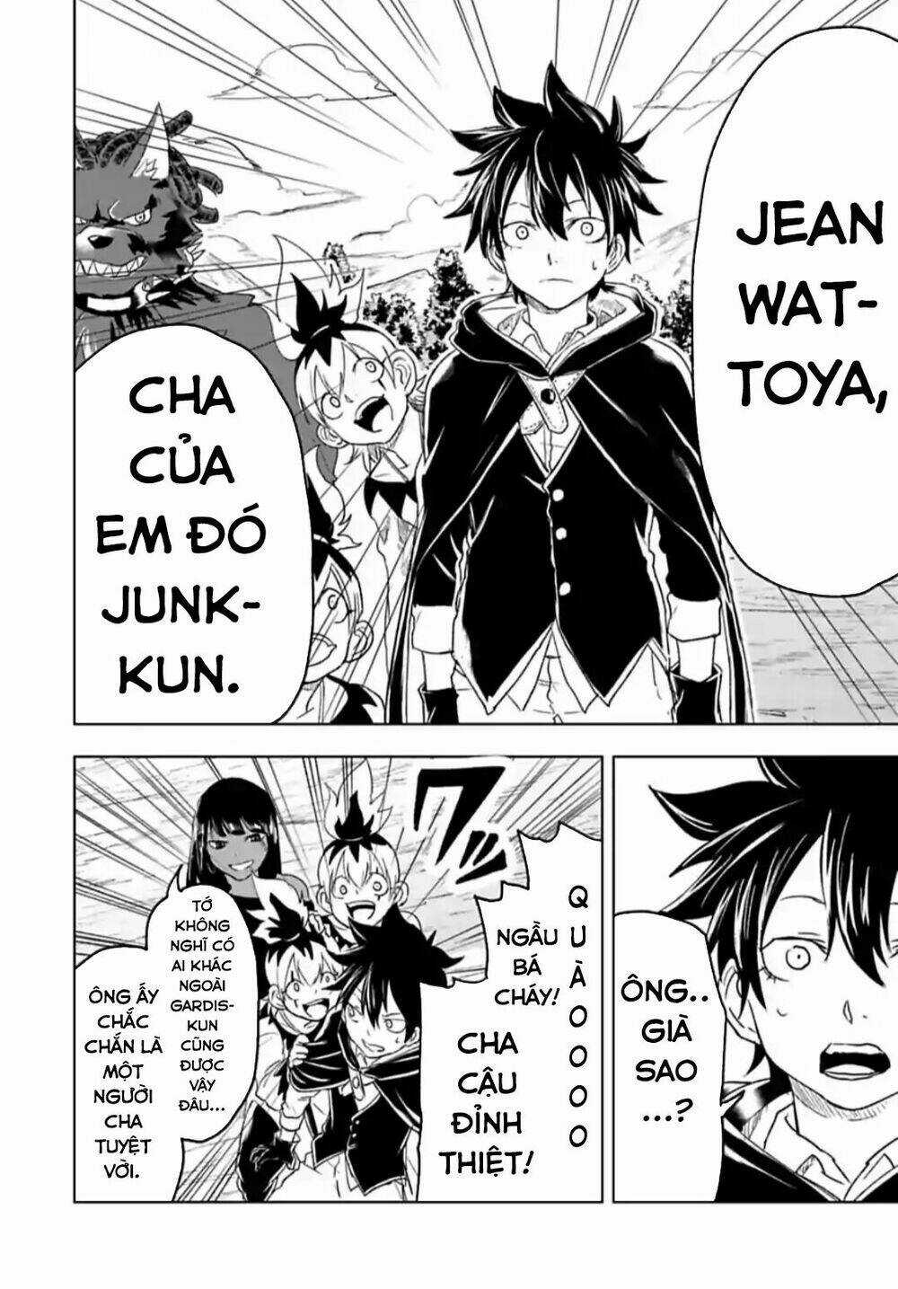 Kokuei No Junk Chapter 18 trang 5