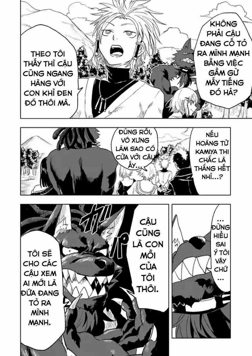 Kokuei No Junk Chapter 18 trang 7