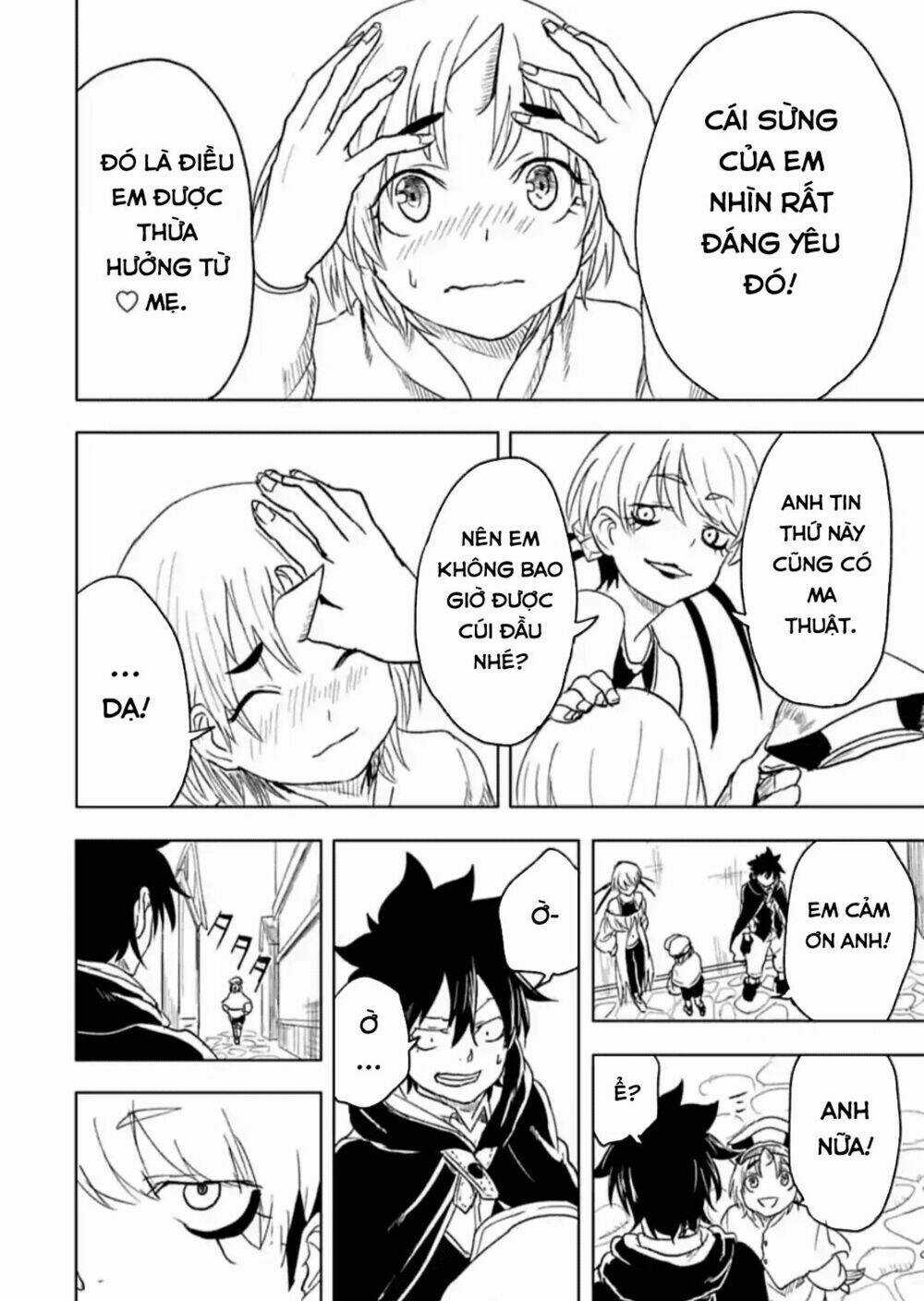 Kokuei No Junk Chapter 19 trang 13