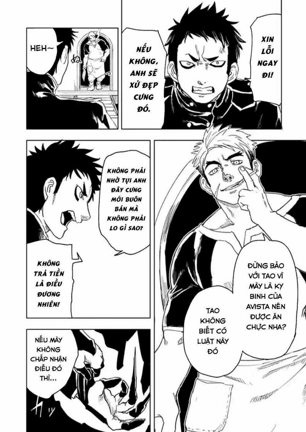 Kokuei No Junk Chapter 19 trang 18