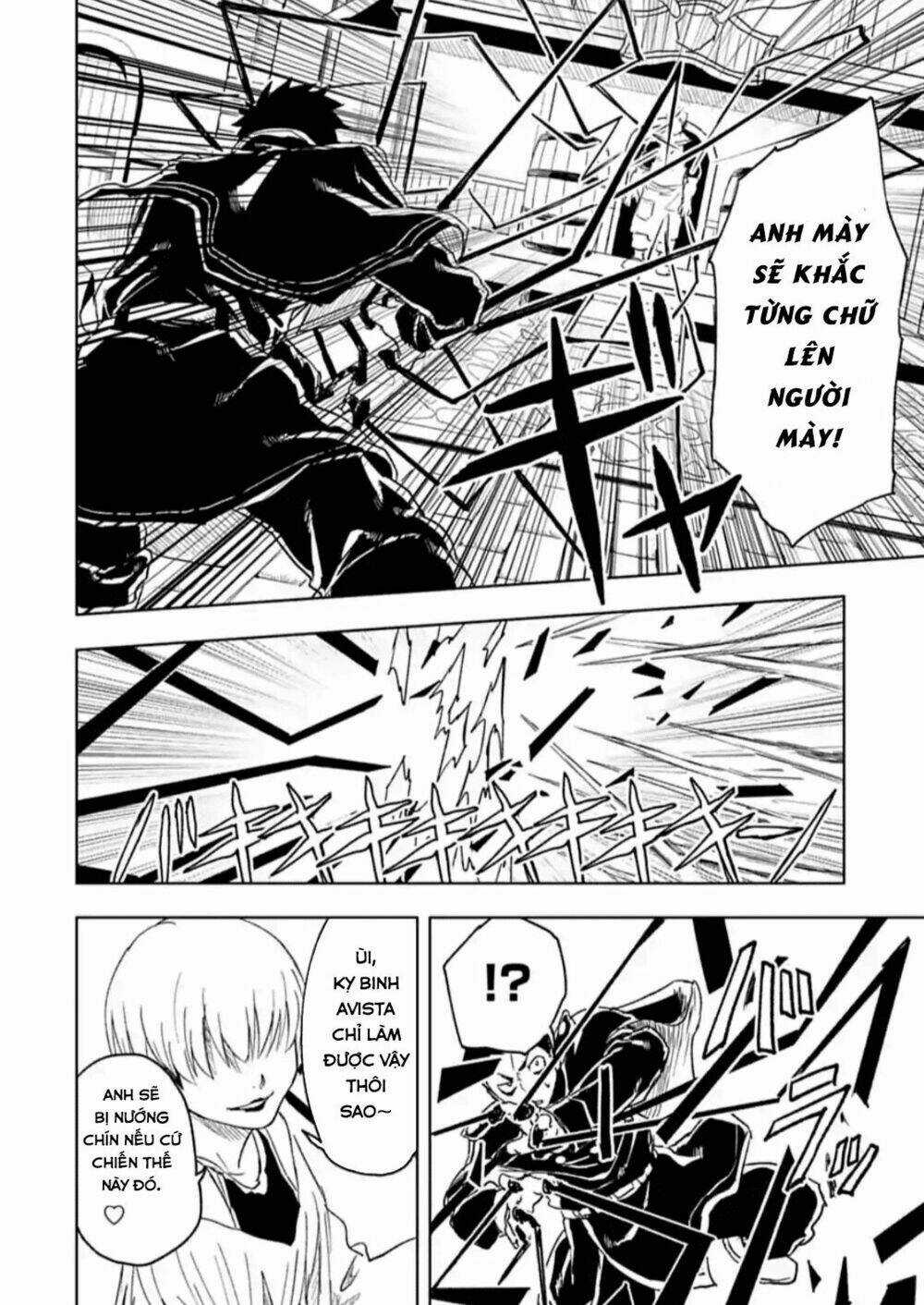 Kokuei No Junk Chapter 19 trang 19