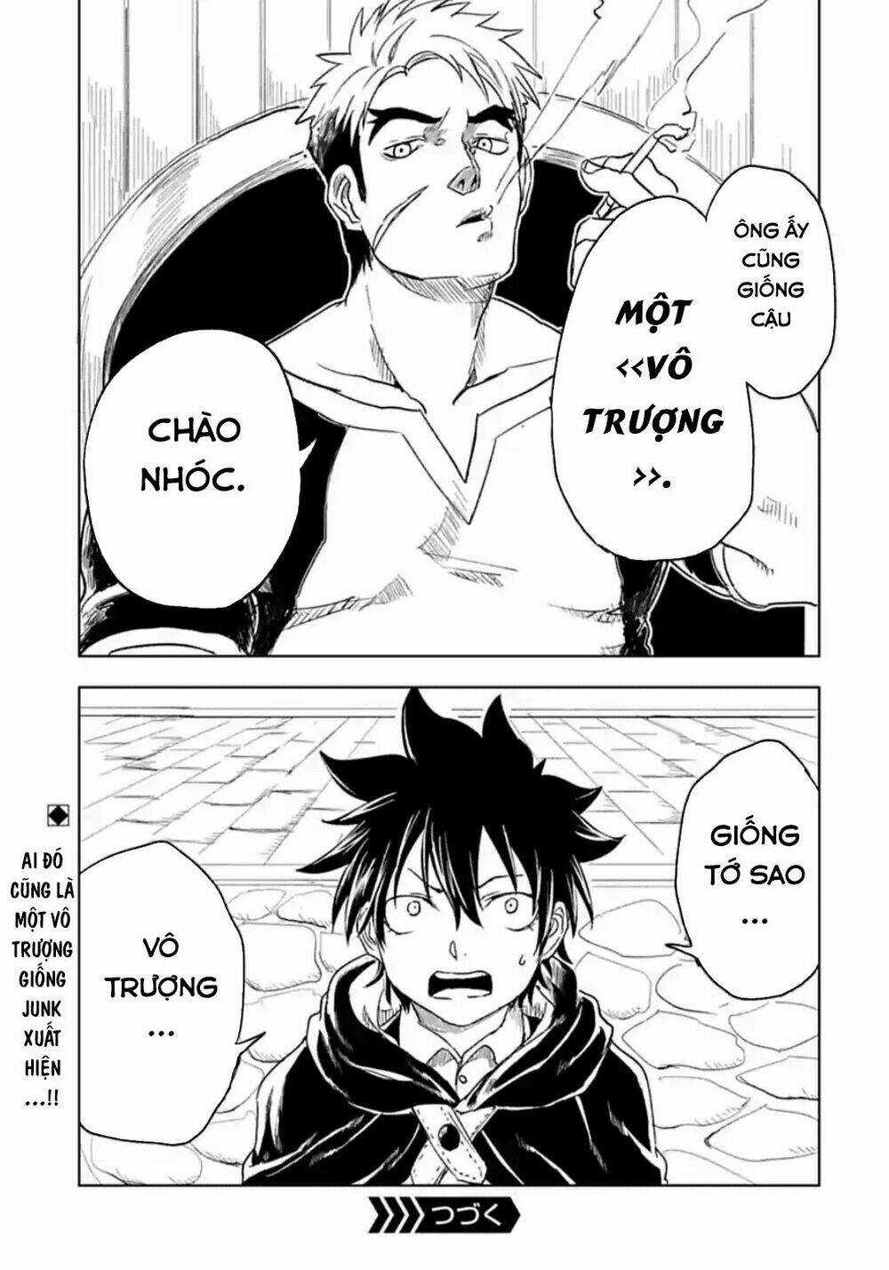 Kokuei No Junk Chapter 19 trang 22