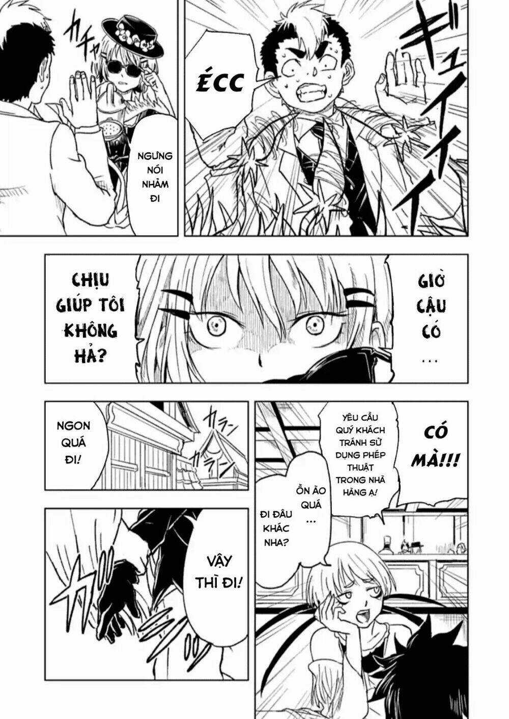Kokuei No Junk Chapter 19 trang 8