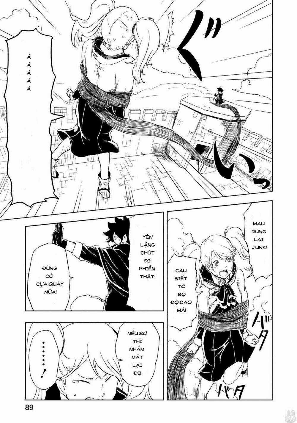 Kokuei No Junk Chapter 2 trang 12