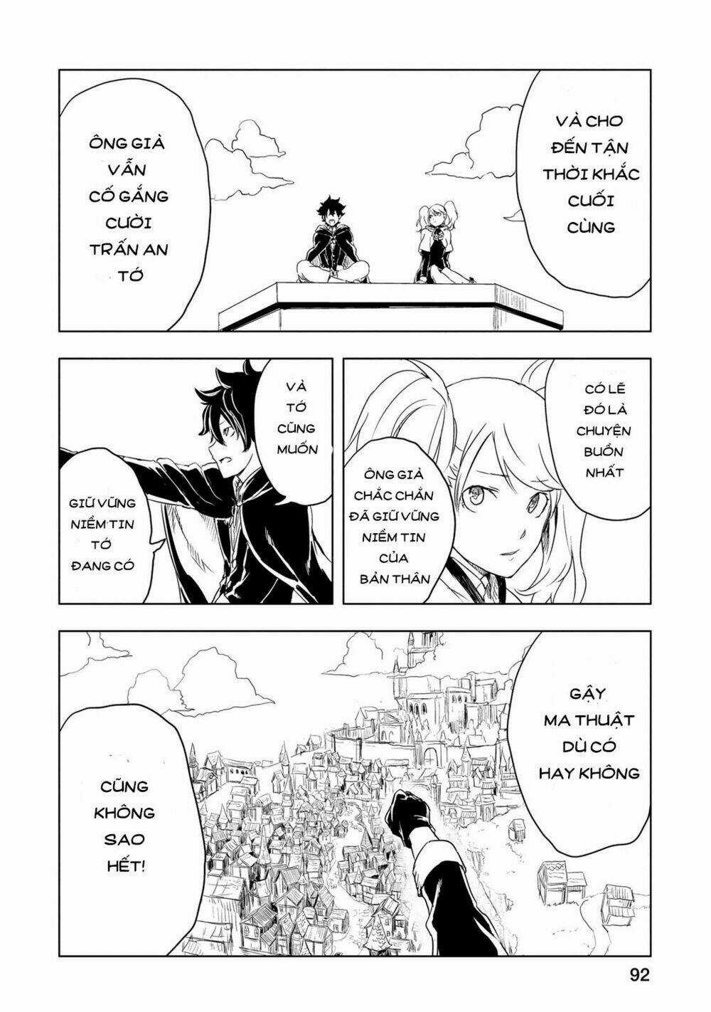 Kokuei No Junk Chapter 2 trang 15