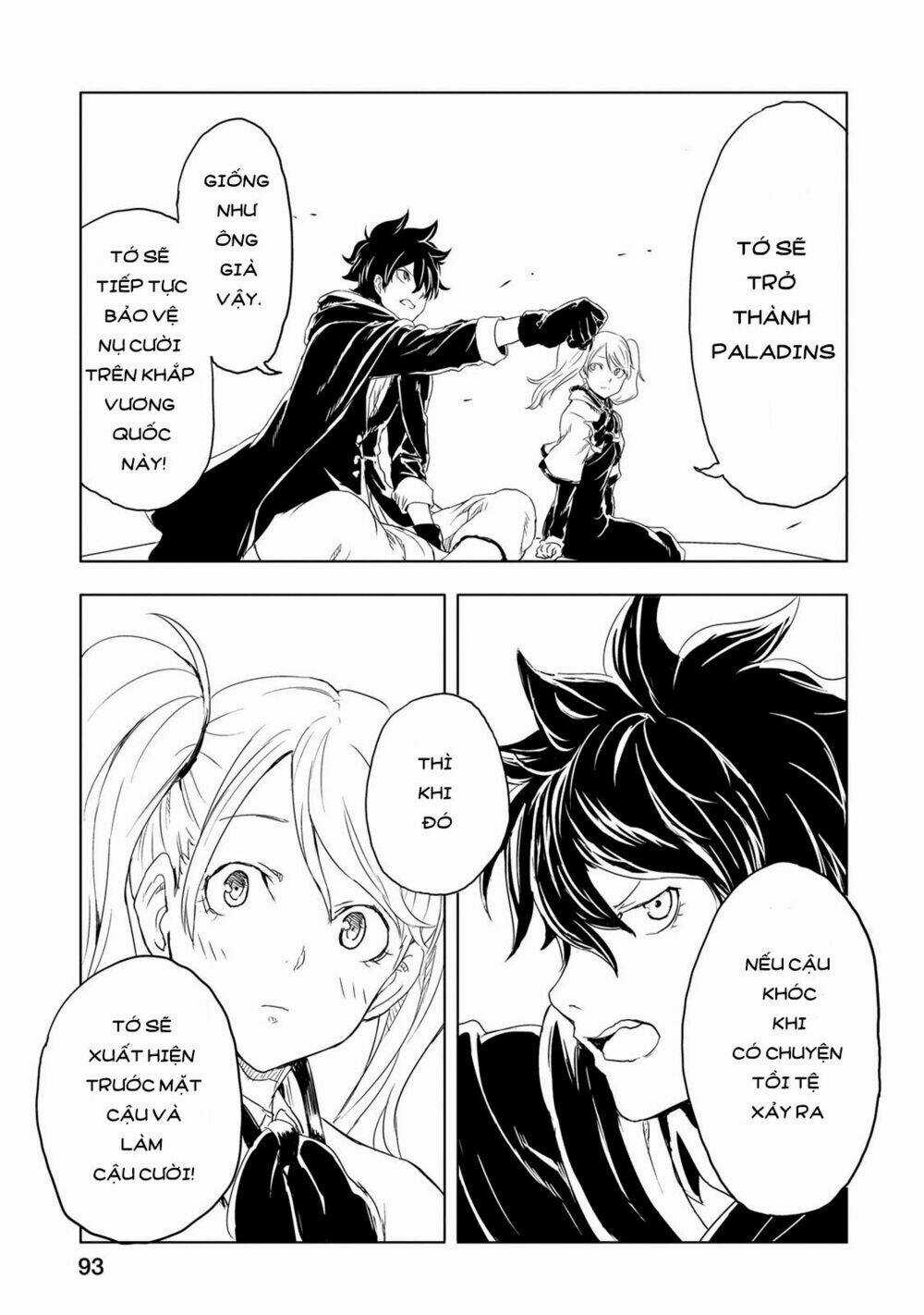 Kokuei No Junk Chapter 2 trang 16