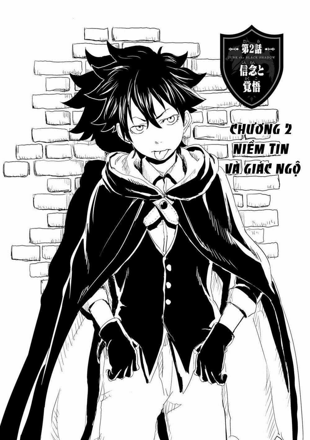 Kokuei No Junk Chapter 2 trang 2