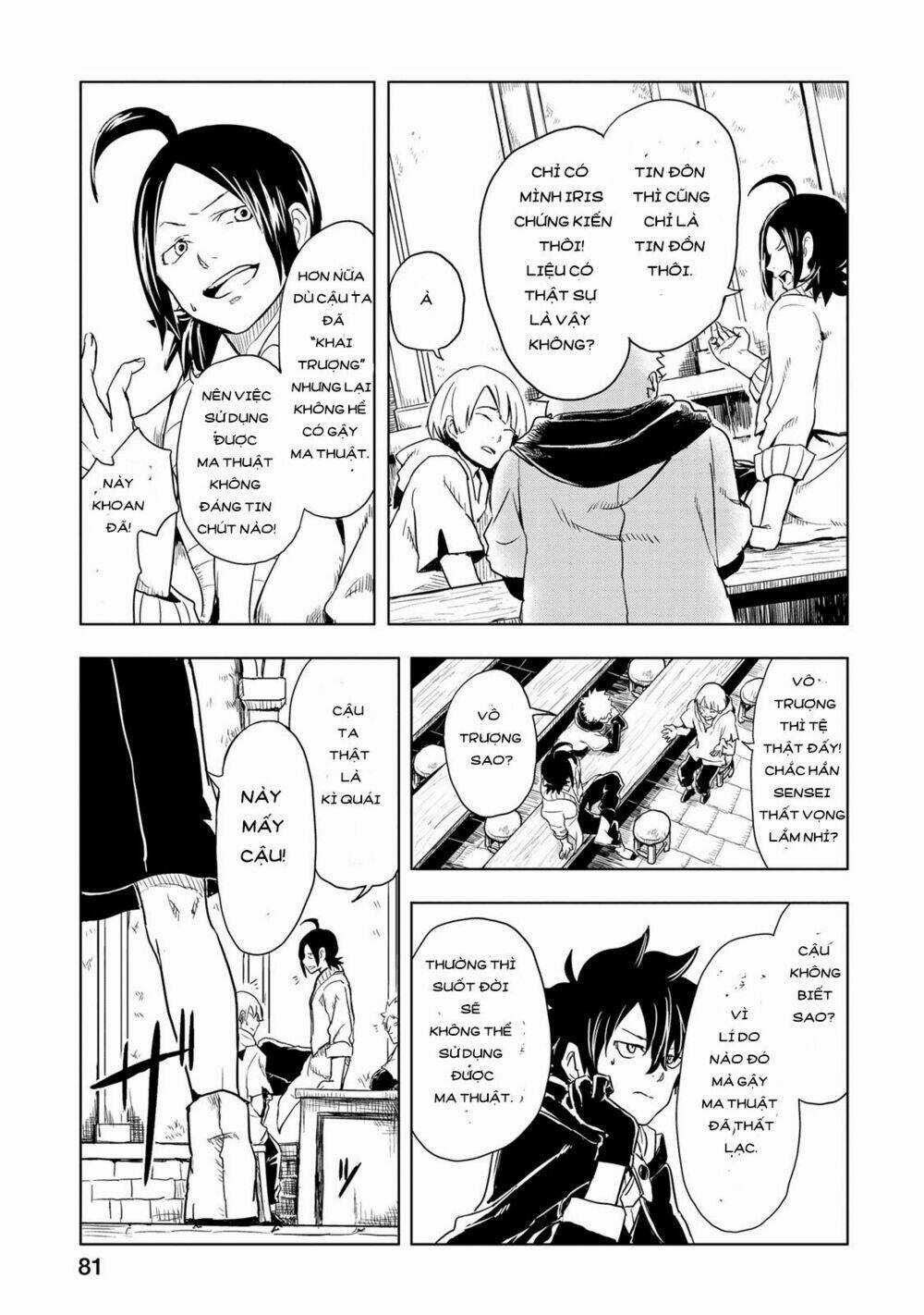 Kokuei No Junk Chapter 2 trang 4