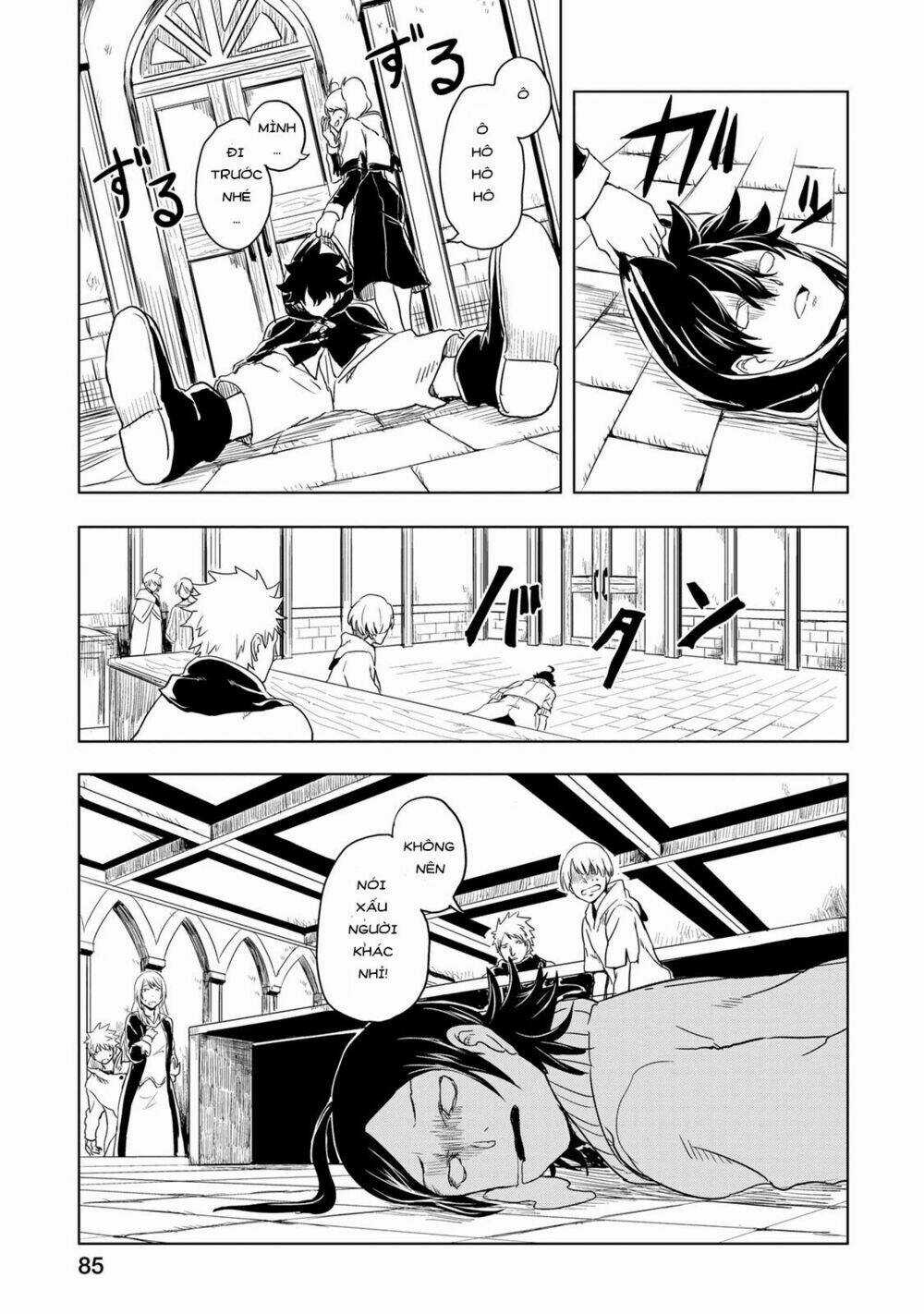 Kokuei No Junk Chapter 2 trang 8