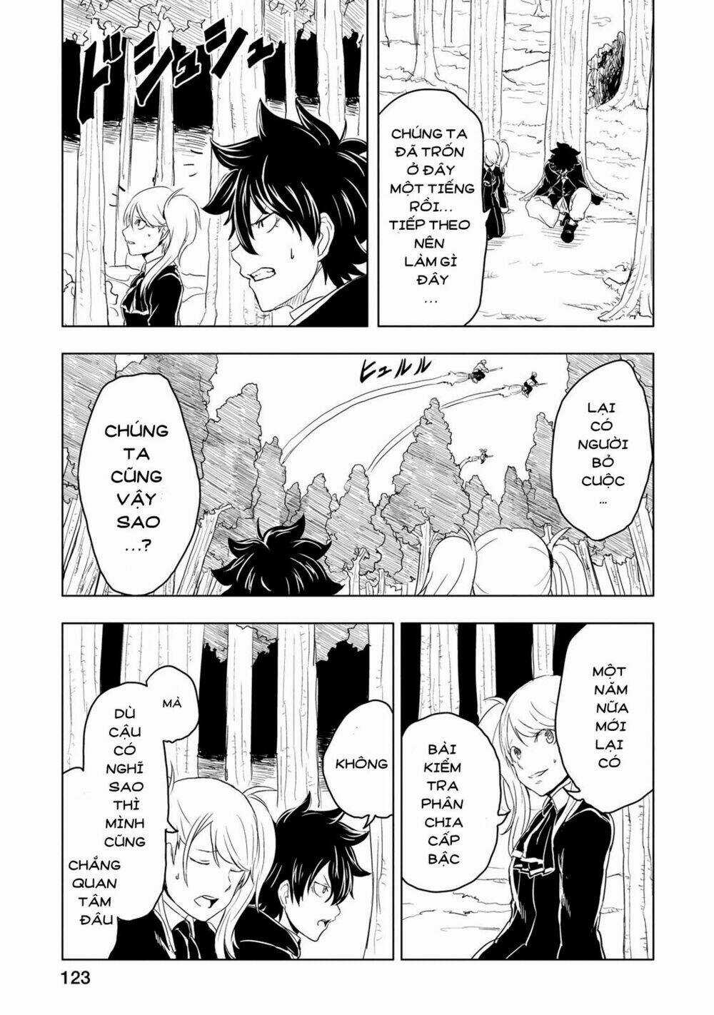 Kokuei No Junk Chapter 3 trang 17