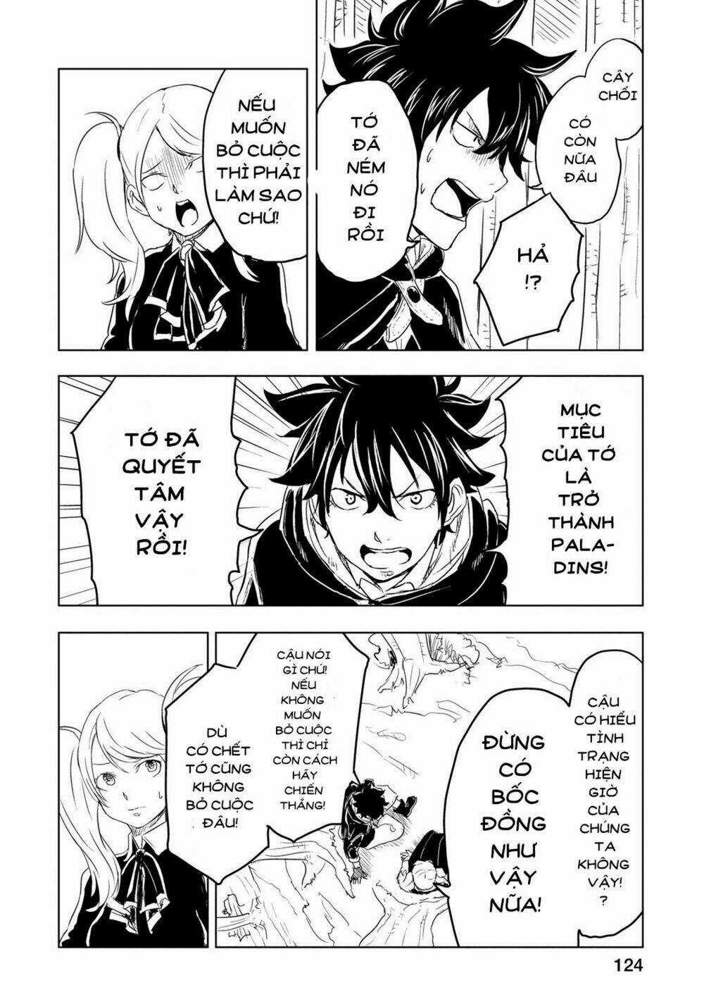 Kokuei No Junk Chapter 3 trang 18