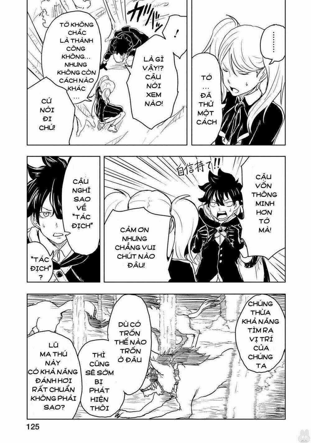 Kokuei No Junk Chapter 3 trang 19