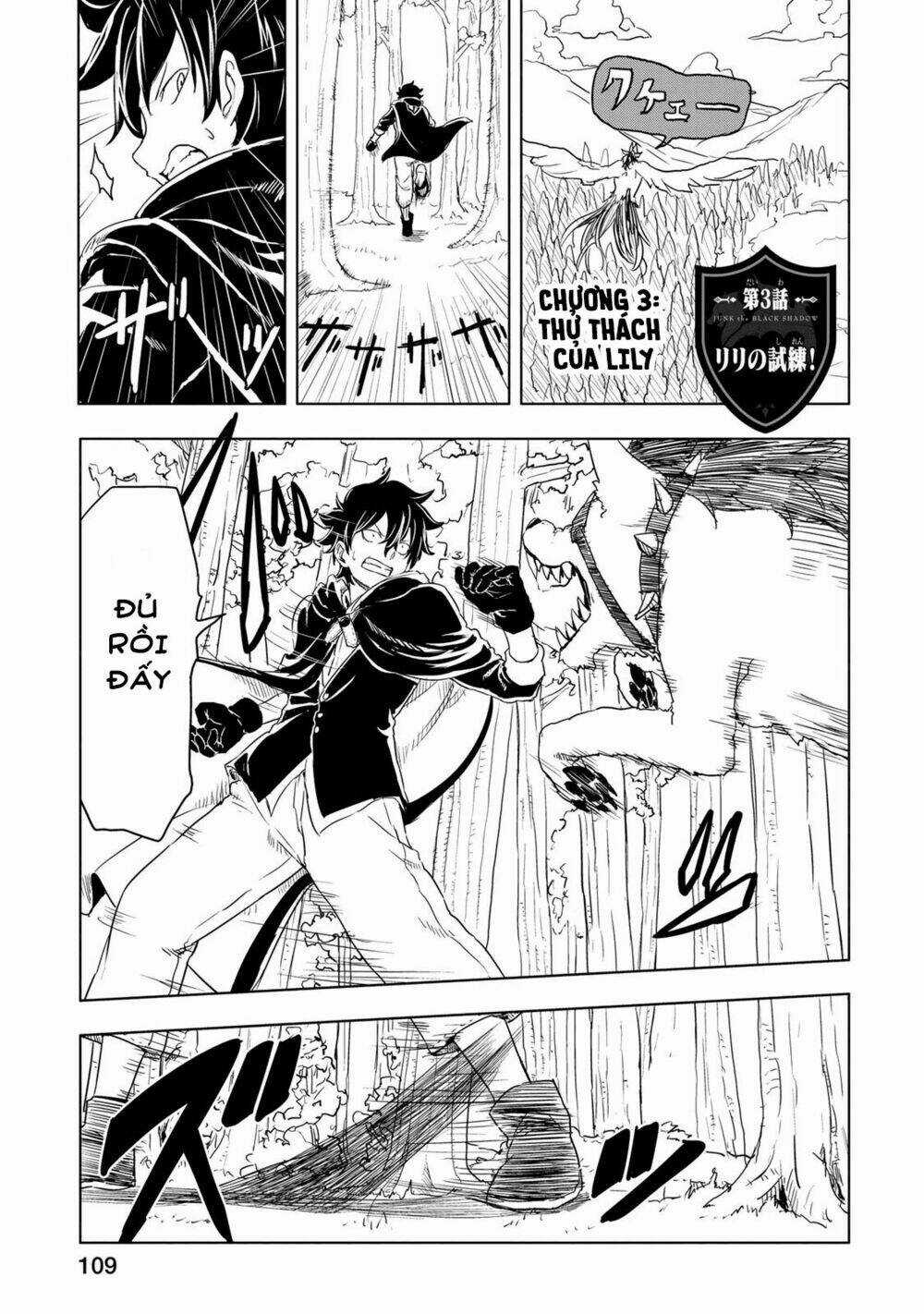 Kokuei No Junk Chapter 3 trang 3