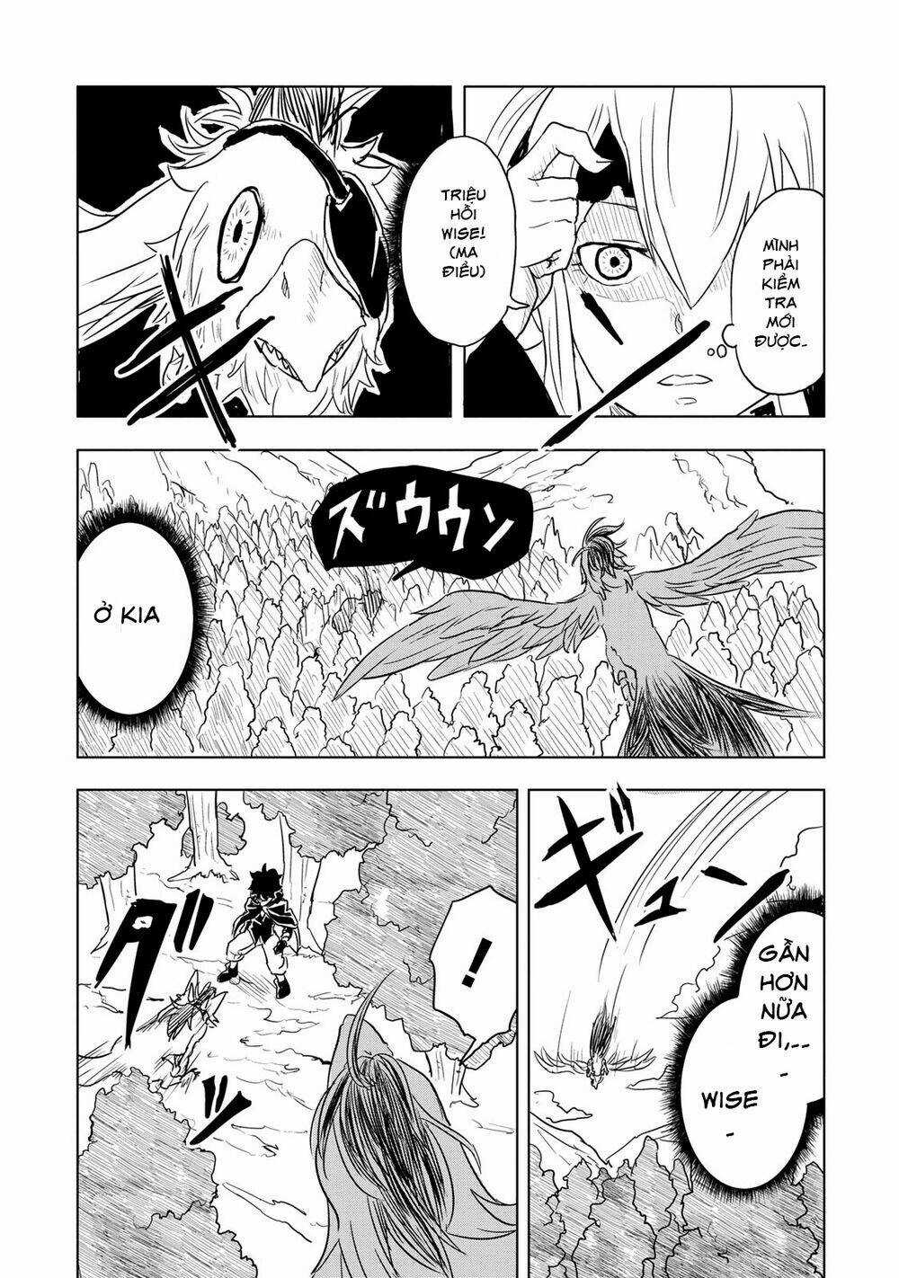 Kokuei No Junk Chapter 4 trang 11