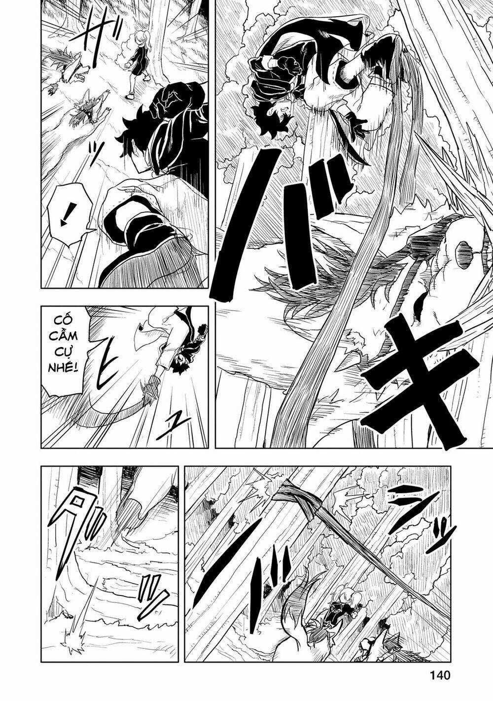 Kokuei No Junk Chapter 4 trang 12