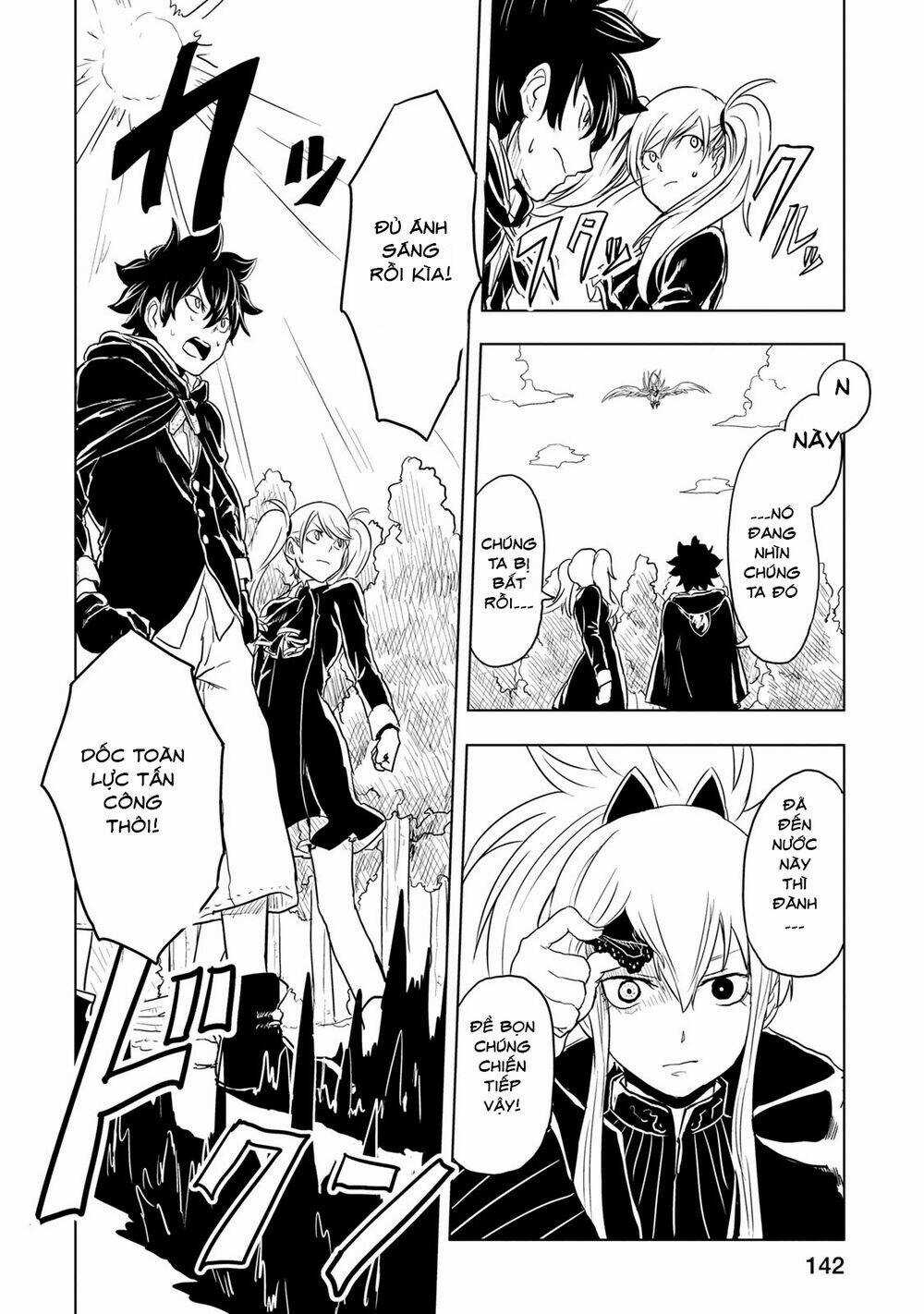 Kokuei No Junk Chapter 4 trang 14