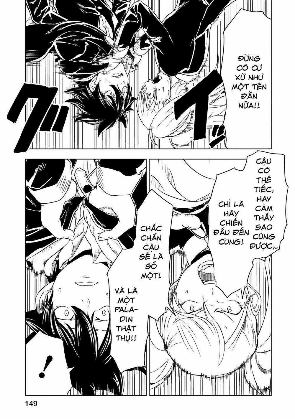 Kokuei No Junk Chapter 4 trang 21