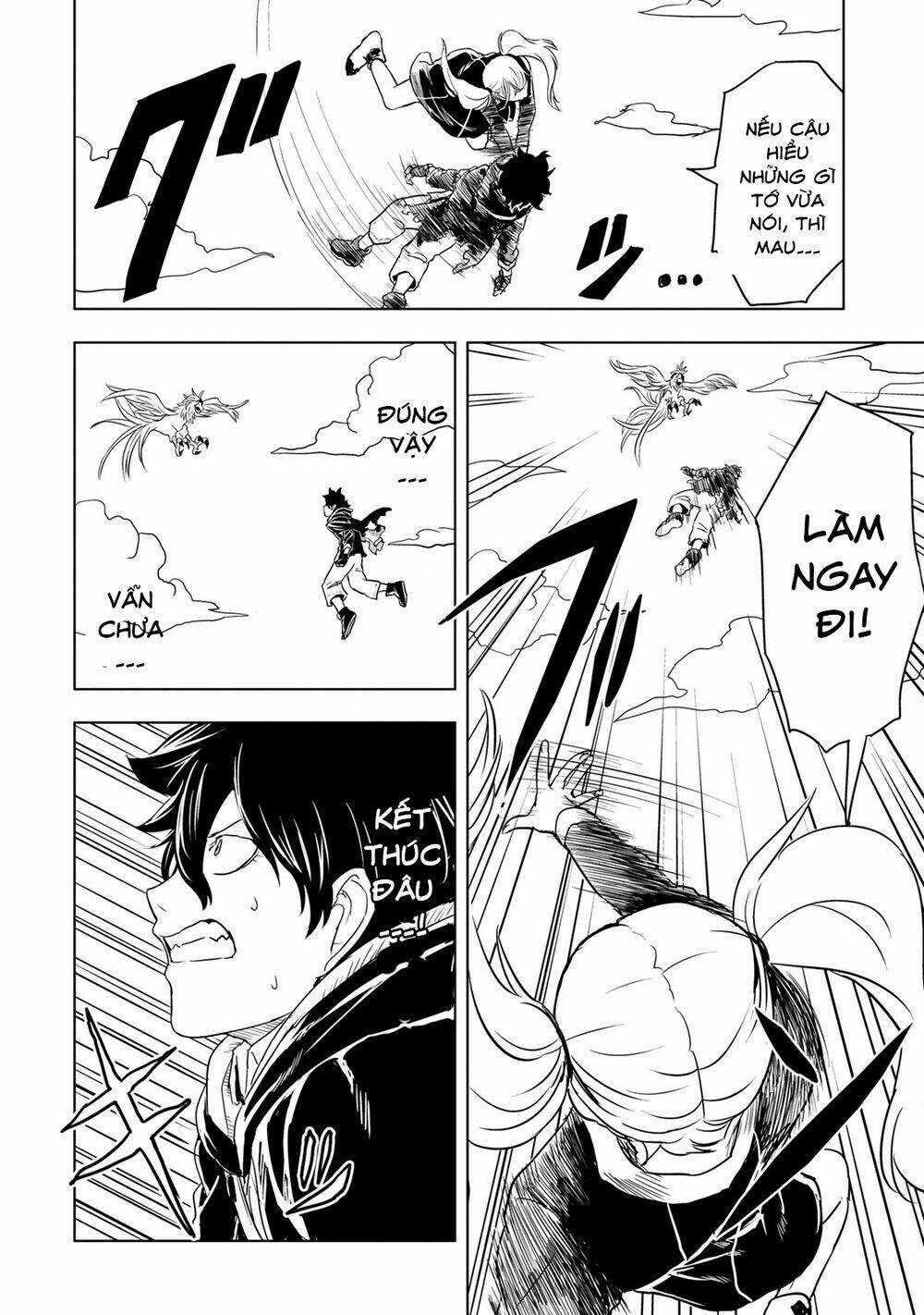 Kokuei No Junk Chapter 4 trang 22