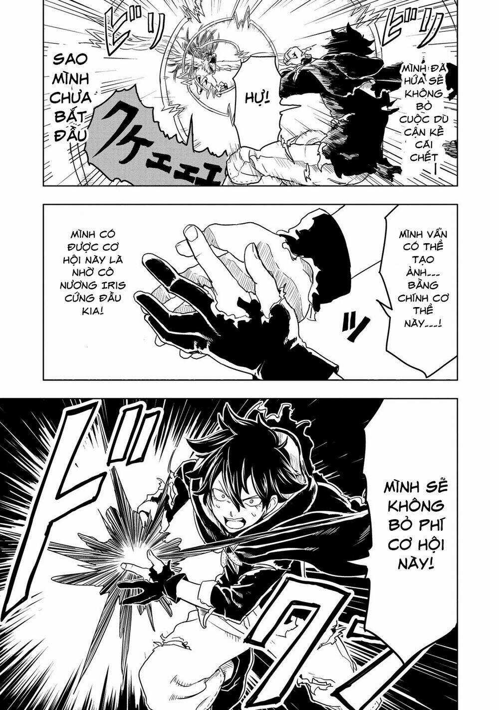 Kokuei No Junk Chapter 4 trang 23