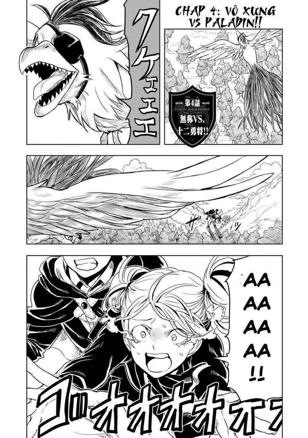 Kokuei No Junk Chapter 4 trang 3