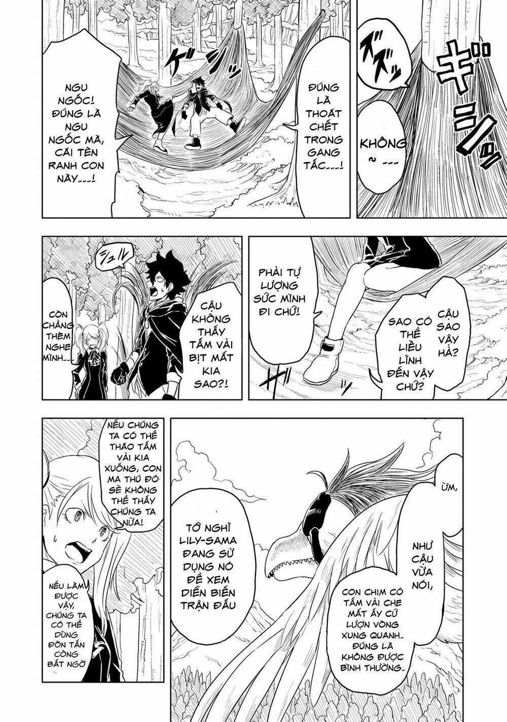 Kokuei No Junk Chapter 4 trang 6