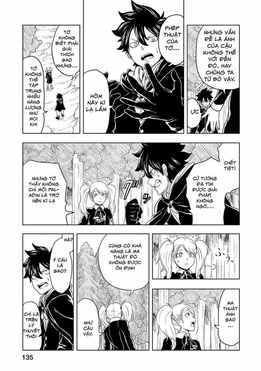 Kokuei No Junk Chapter 4 trang 7