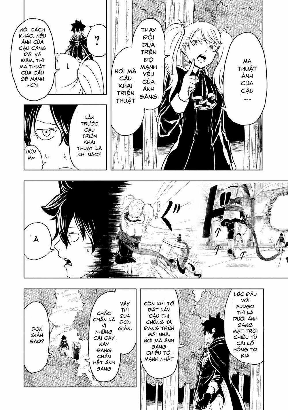 Kokuei No Junk Chapter 4 trang 8