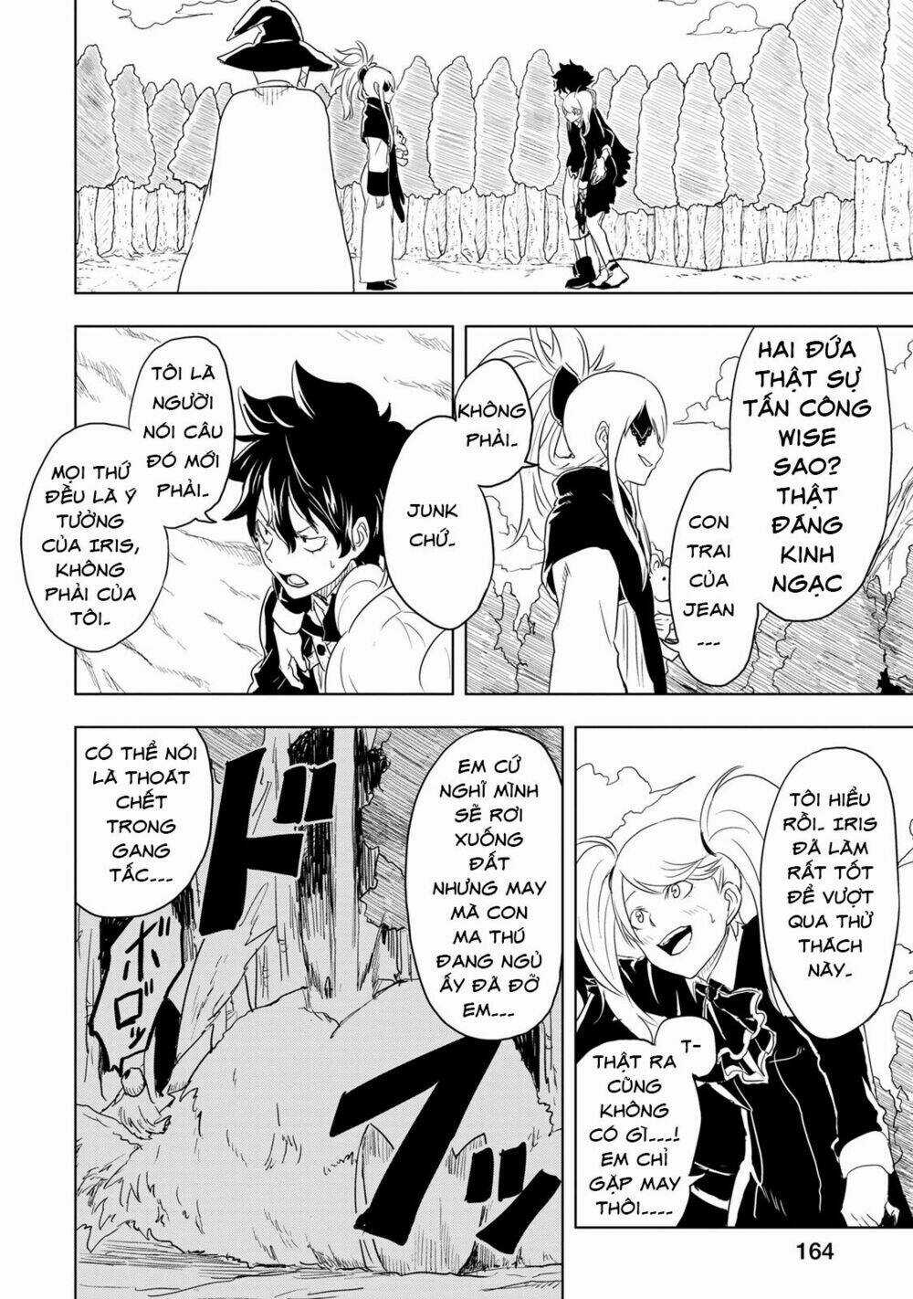 Kokuei No Junk Chapter 5 trang 11