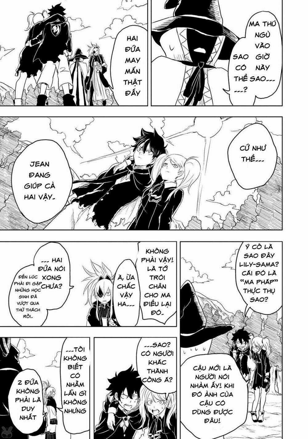 Kokuei No Junk Chapter 5 trang 12