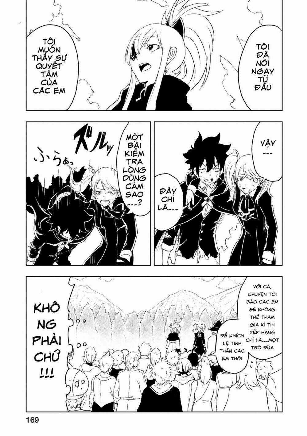 Kokuei No Junk Chapter 5 trang 15