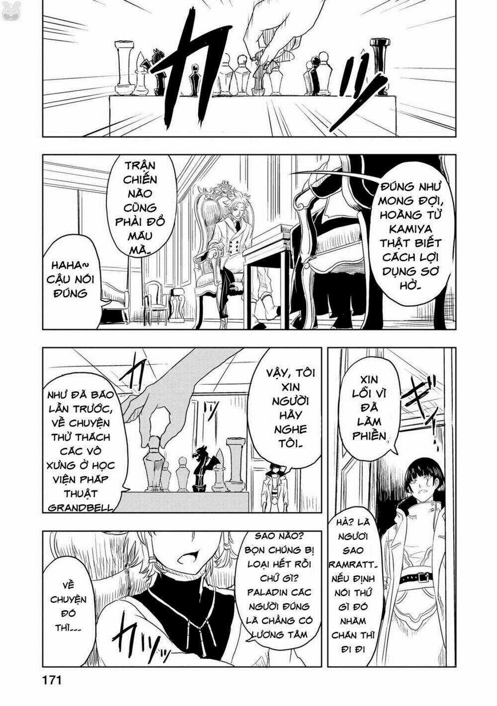 Kokuei No Junk Chapter 5 trang 17