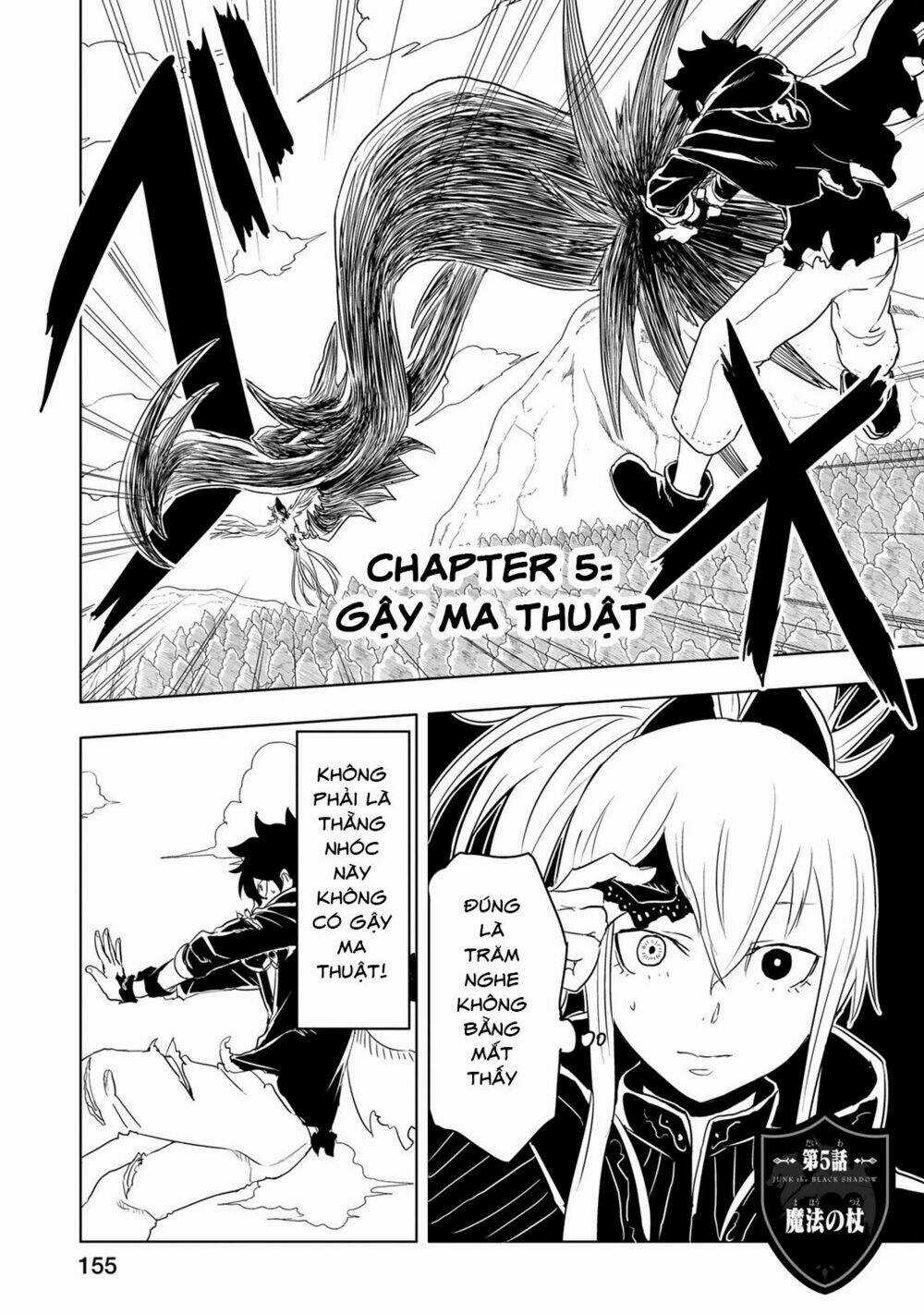 Kokuei No Junk Chapter 5 trang 3