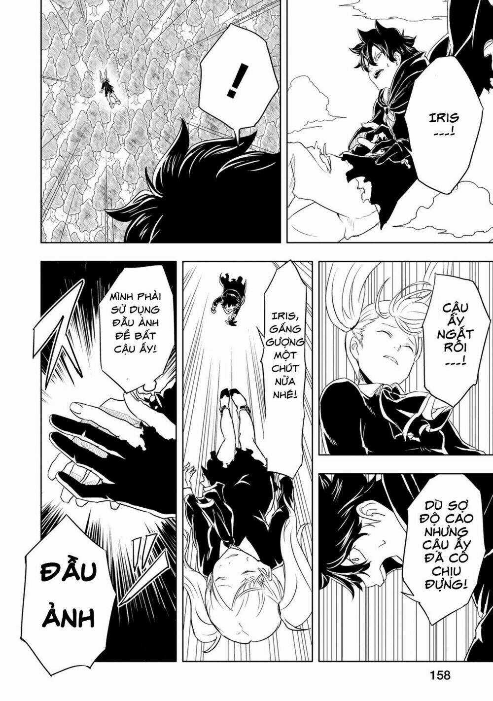 Kokuei No Junk Chapter 5 trang 5