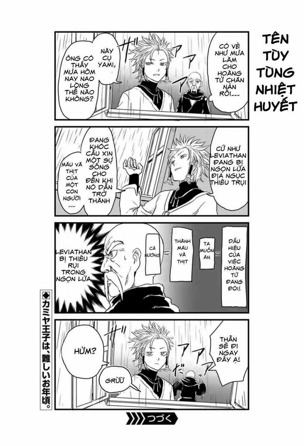 Kokuei No Junk Chapter 6.5 trang 10