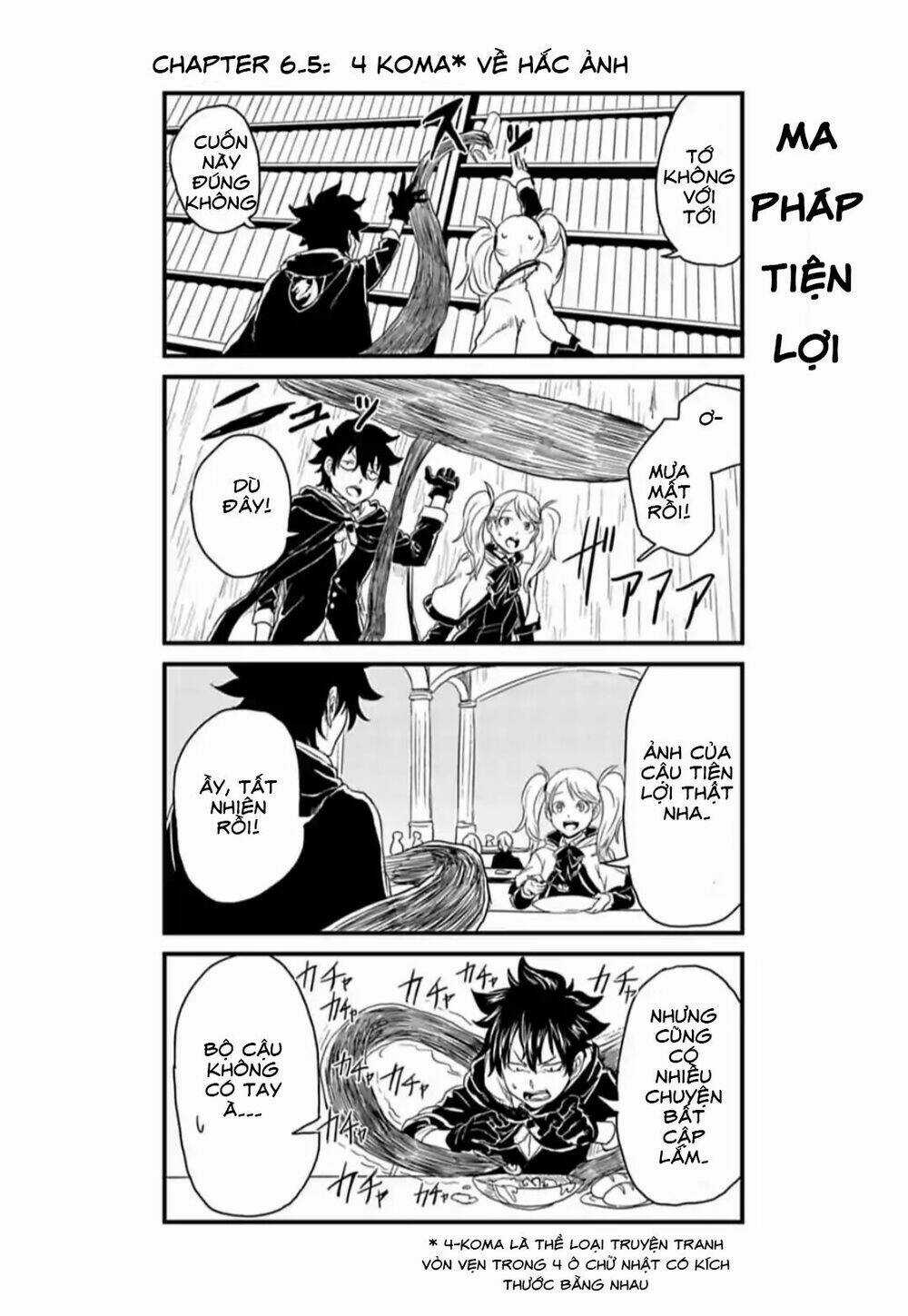 Kokuei No Junk Chapter 6.5 trang 3