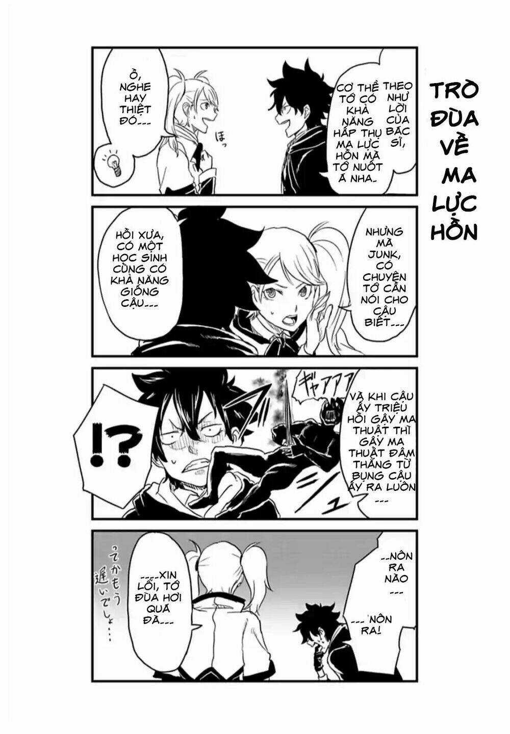 Kokuei No Junk Chapter 6.5 trang 4