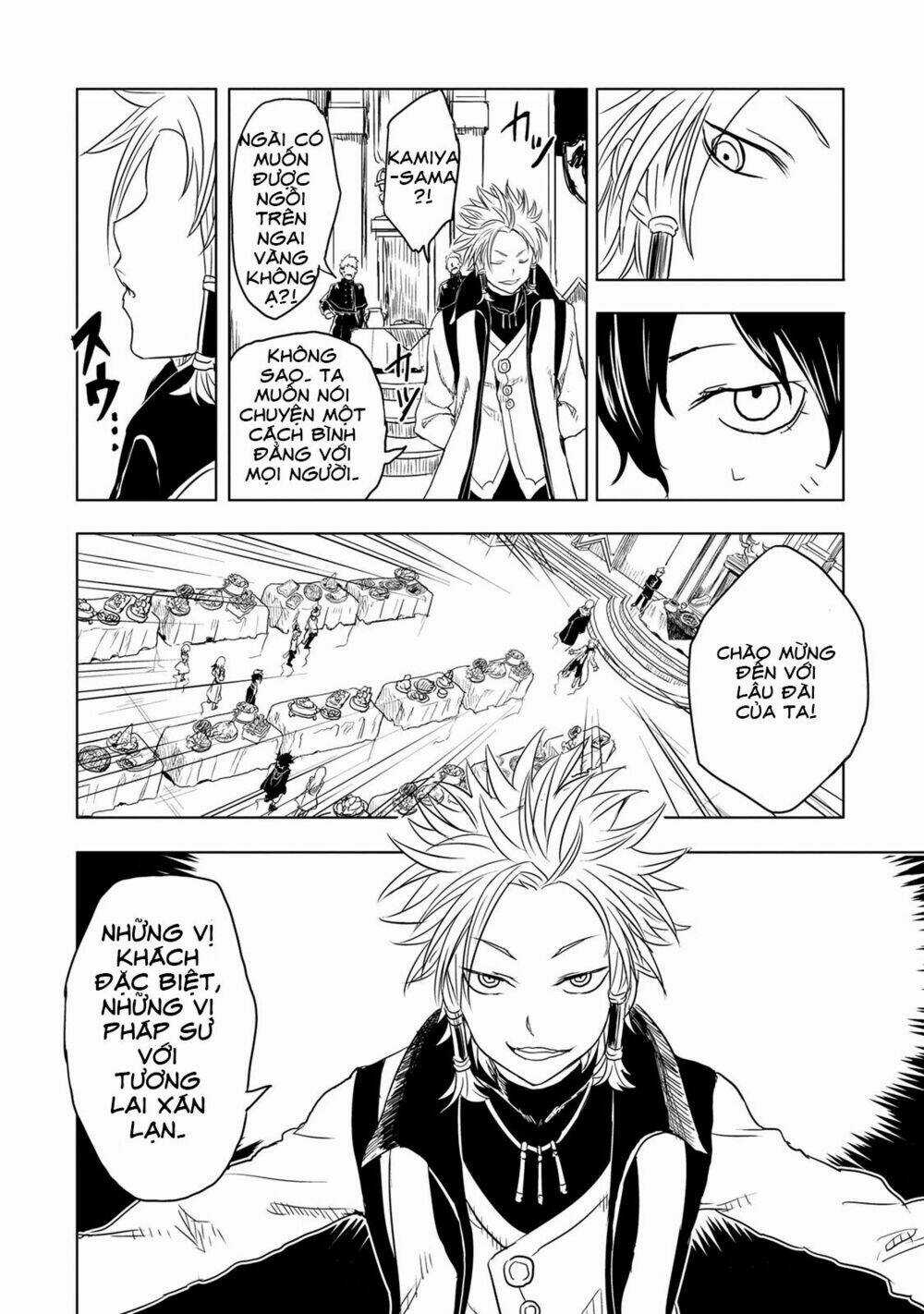 Kokuei No Junk Chapter 6 trang 12